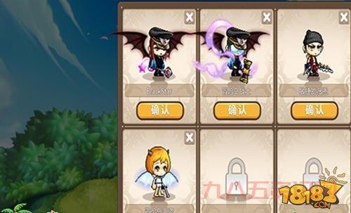 冒险岛测谎怎么过？老玩家分享实用技巧！