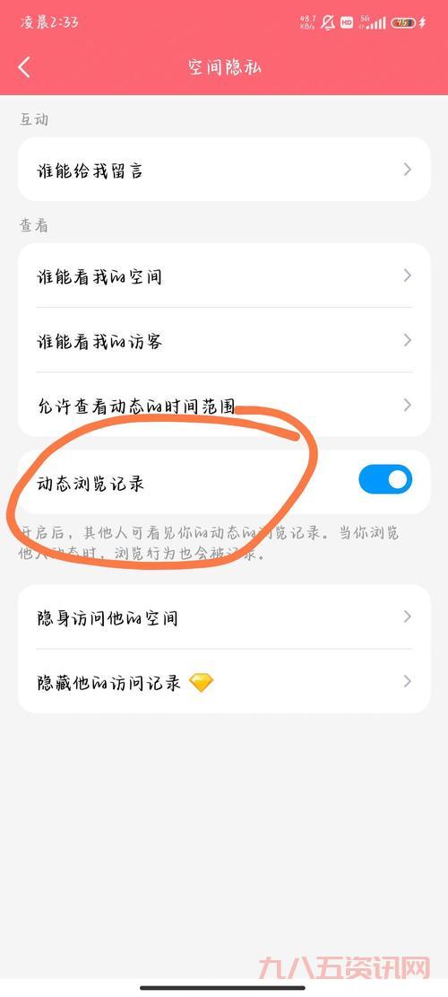 www.3gqq.com怎么访问不了？试试这几个方法快速解决！