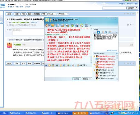 qq群戳一戳功能在哪？新版qq群功能详细介绍！