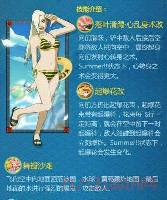 三国志大战手游攻略大全，高手进阶技巧分享！