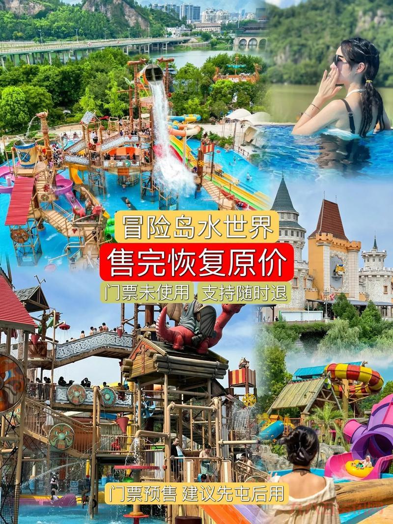 想去冒险岛圣地？这篇超详细的攻略快收好！