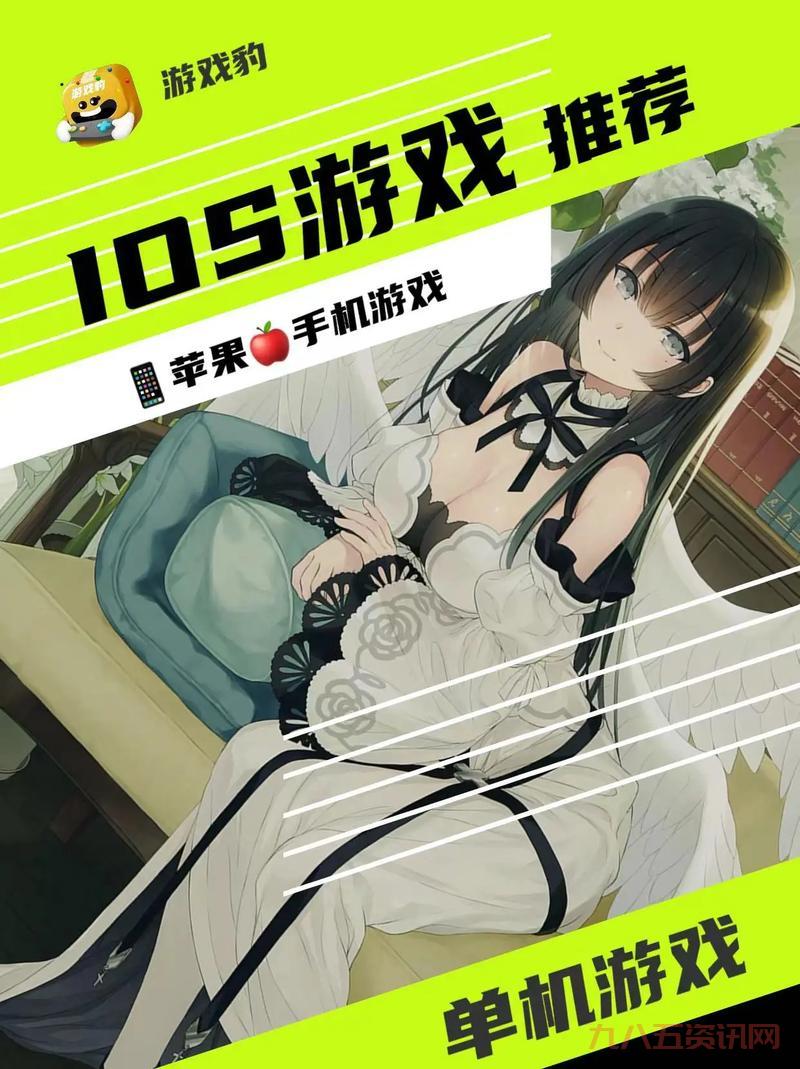 单机游戏迅雷下载安全吗？这几个网站更靠谱！