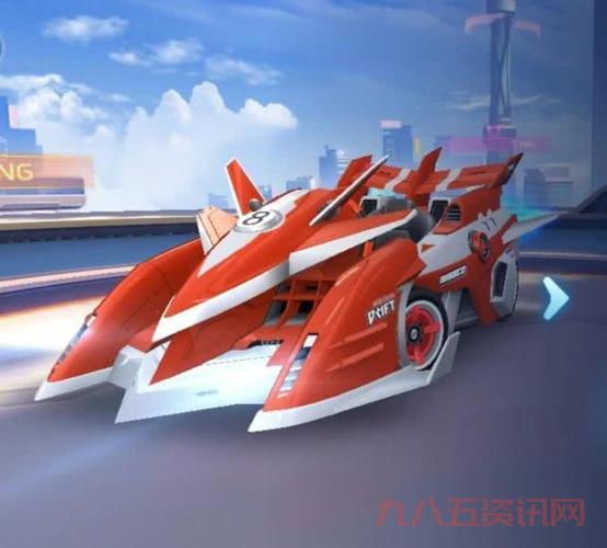 qq飞车新年聚宝盆值得买吗？性价比详细分析！