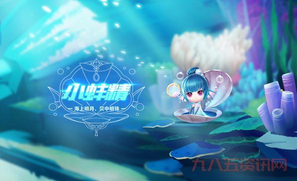 qq飞车新年聚宝盆值得买吗？性价比详细分析！