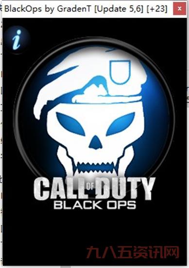 怎么使用使命召唤7修改器？简单几步轻松搞定！