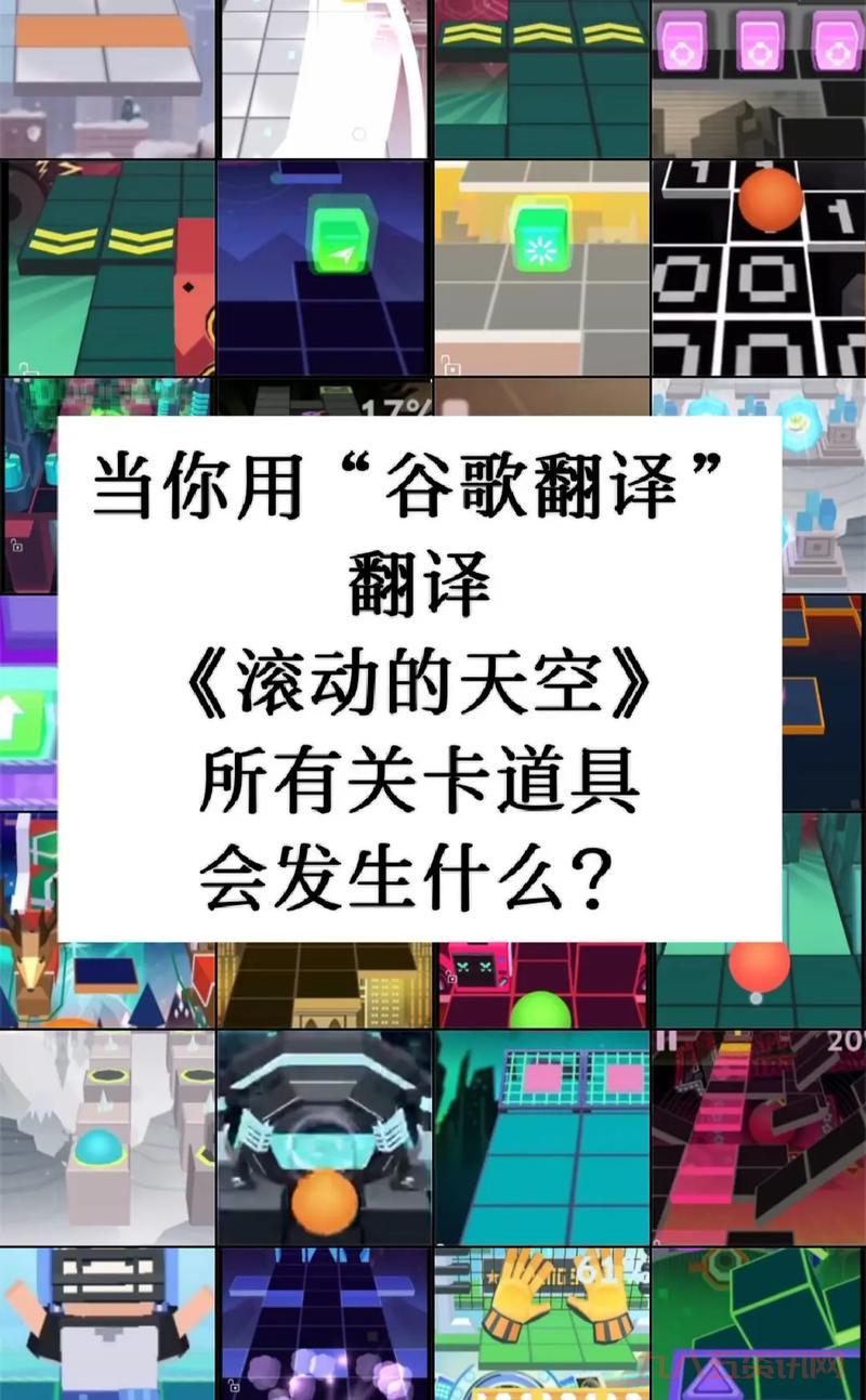 想用谷歌翻译朗读学英语？这个方法超有效！