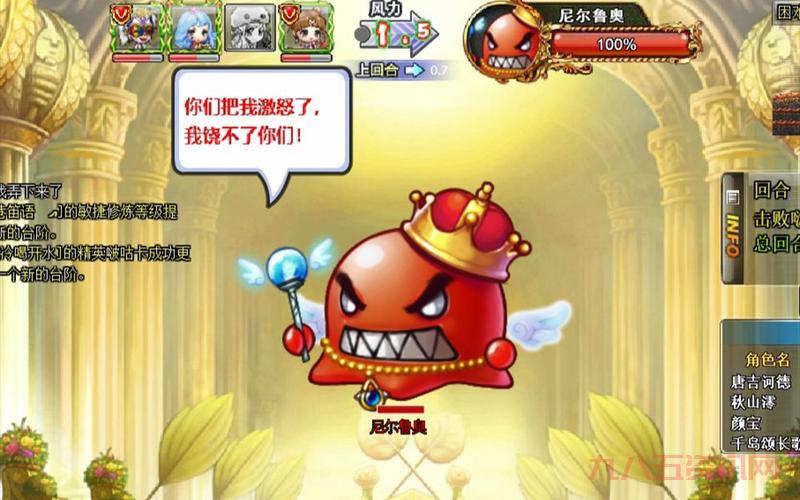 yy弹弹堂怎么升级快?老玩家教你快速提升!