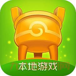 六安同城游戏大厅下载去哪找？官方渠道看这里！