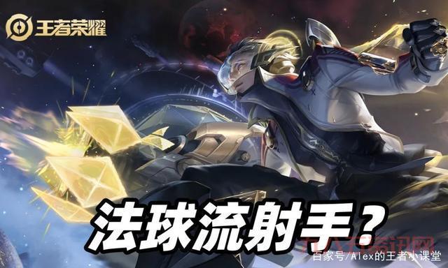 dota6.69版本更新了啥？新版本内容大揭秘！