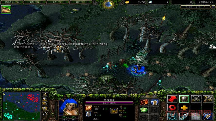 dota6.69版本更新了啥？新版本内容大揭秘！