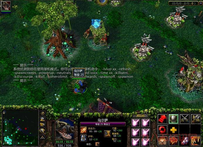 dota6.69版本更新了啥？新版本内容大揭秘！