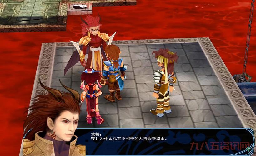 仙剑奇侠传3修改器有哪些？这篇文章帮你解答！