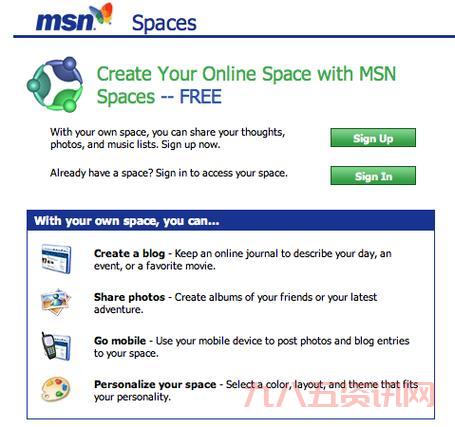 msn登陆不了怎么回事？这几个原因你一定要知道！