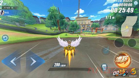 qq飞车自动接力辅助哪里有？安全稳定的看这里！