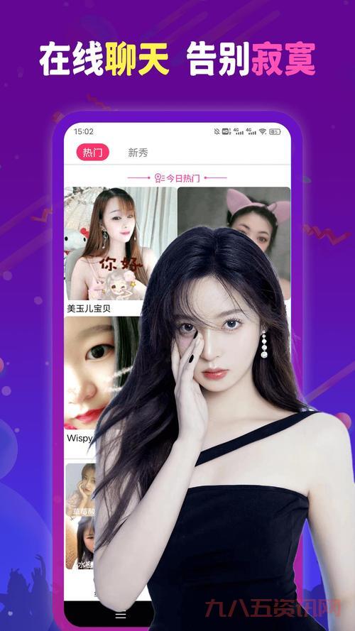 100款夜间禁用app下载，老司机必备网站推荐！