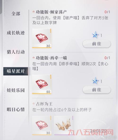 不花钱玩三国杀怎么赚银两？平民玩家快速获取银两技巧！