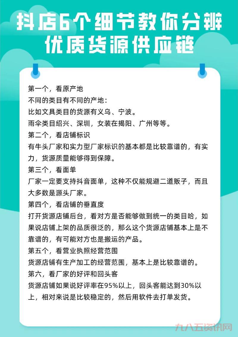 想找各种干货秘籍？秘籍网这个宝藏网站别错过！