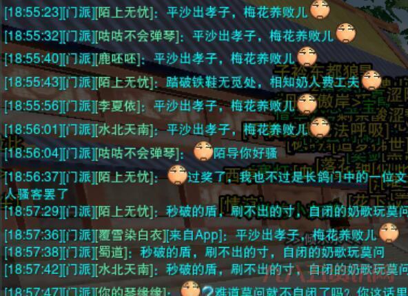 剑网3新手卡怎么激活？详细步骤一看就会！