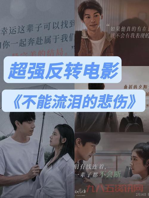 太空女妖2007怎么样？这部电影值得一看吗？