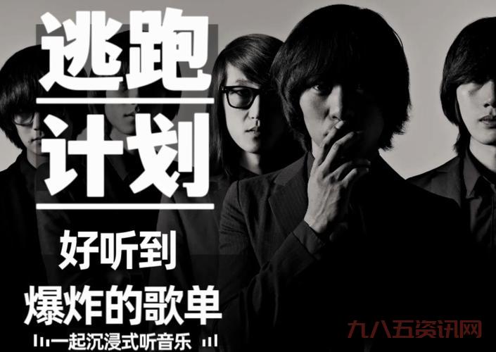 办公室逃亡计划启动！摆脱枯燥工作的五个实用技巧！