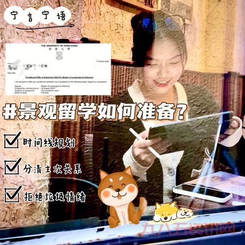 免费全能空间申请哪个好？新手小白看这里！