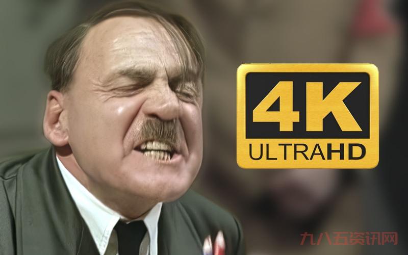 元首的愤怒lol版哪里找？这几个地方让你笑到喷饭！