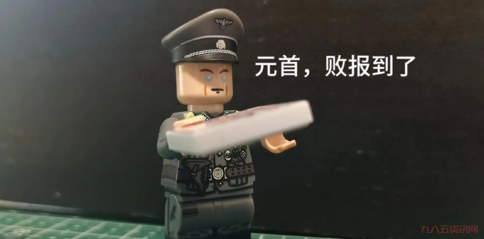 元首的愤怒lol版哪里找？这几个地方让你笑到喷饭！