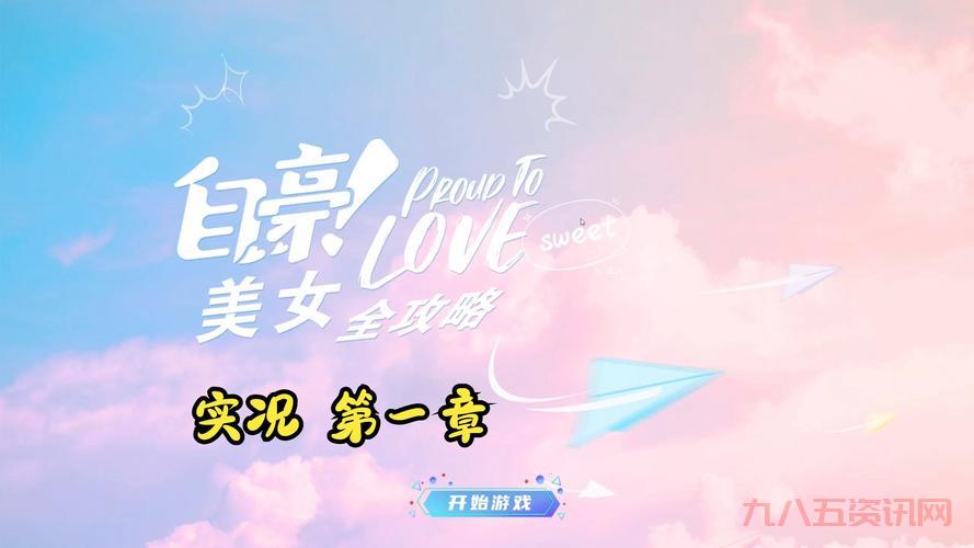 怕热的美女攻略有哪些？教你几招轻松度过夏天！