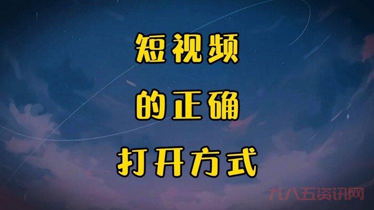 岂有此理为什么我不能使用？常见原因及解决方法！