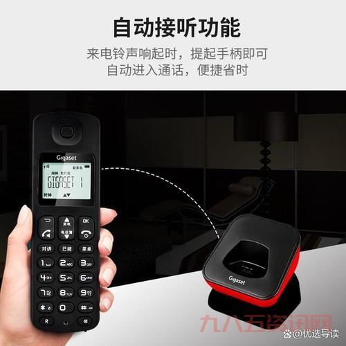 什么网络电话最好用？功能音质大比拼！