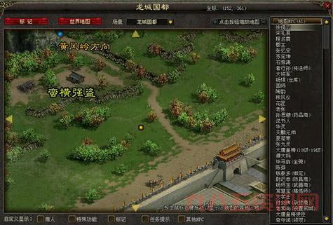 找不到外交第一npc？快速寻路方法分享！