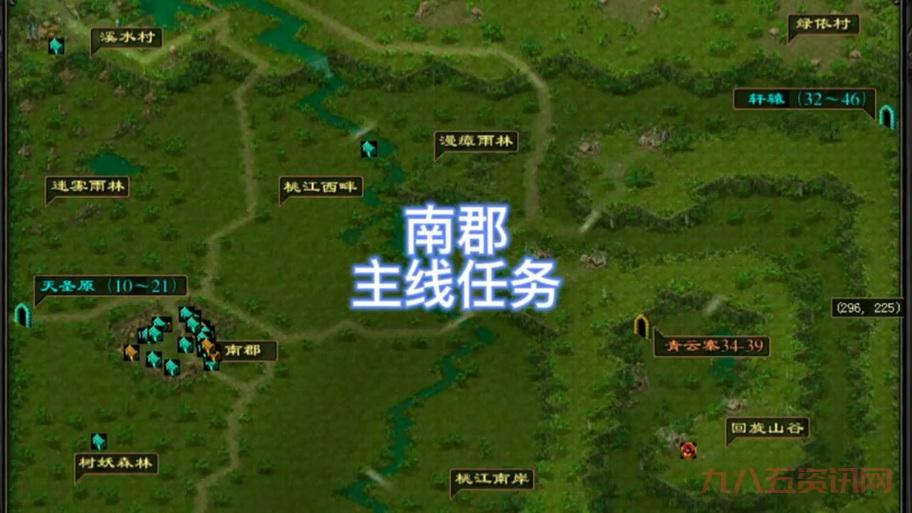 qq华夏战魂升级需要注意什么？新手快速入门指南来了！