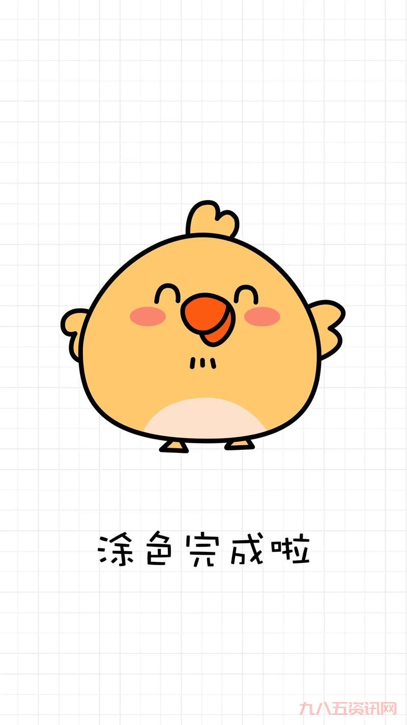 小黄鸡中文网页版怎么用?新手教程一看就会!