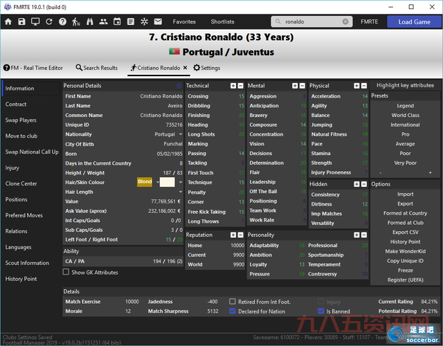 实况2010绿茵传奇修改器哪个好？试试这个版本！