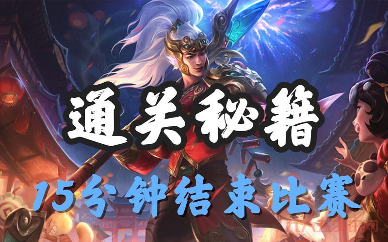 情圣拉瑞怎么玩？老司机手把手教你通关秘籍！