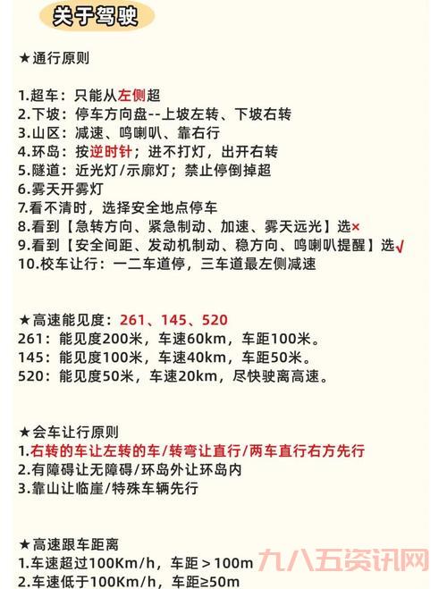 情圣拉瑞怎么玩？老司机手把手教你通关秘籍！