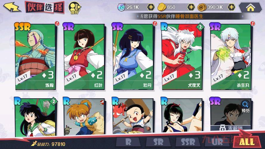 木偶战记3最强角色是谁？选对人物让你战力飙升！