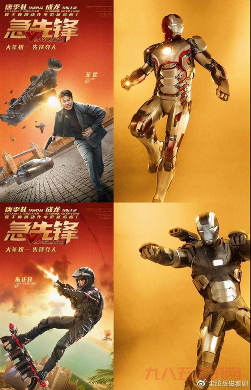 复仇者刷图效率怎么样？掌握这些技巧让你飞速升级