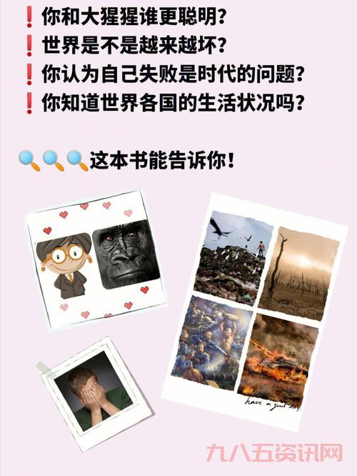 想了解www.cfwoniu.com？这篇文章告诉你答案！