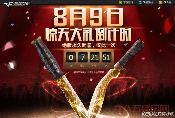 想了解www.cfwoniu.com？这篇文章告诉你答案！