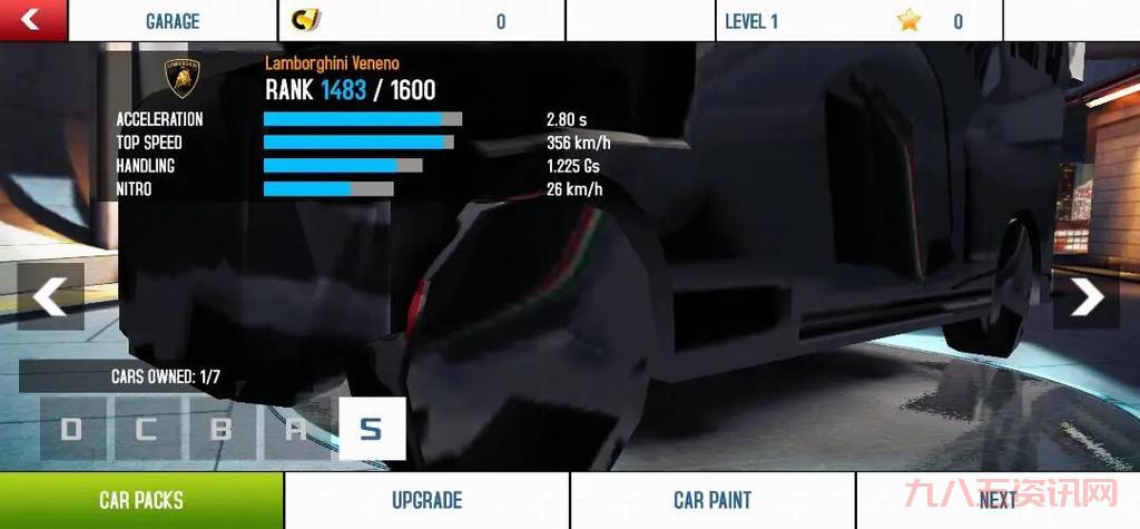 太古遗产怎么用最划算？老玩家分享几个小诀窍！