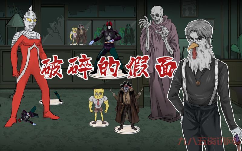 地下城与西游记25的剧情讲了啥？最新故事线索大揭秘！