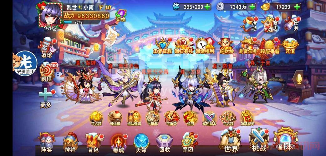 当乐网游戏下载安全吗？这样下载才更放心！