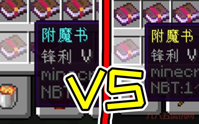冥皇颠覆好玩吗?老玩家带你深度解析!