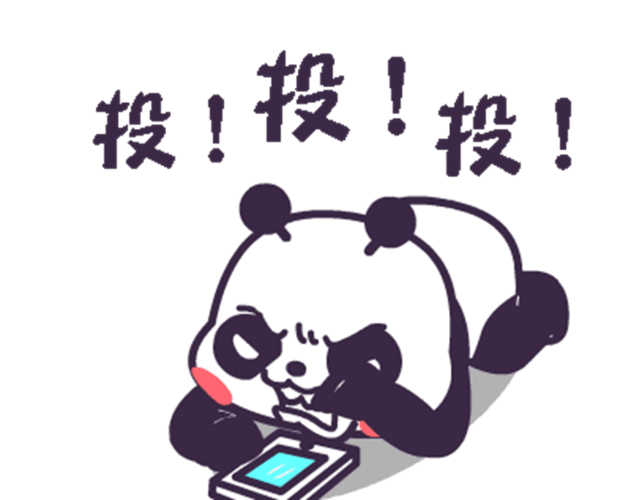 妹选拔总选举怎么投票？详细步骤看这里！