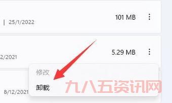 太平洋游戏网下载安全吗？官方渠道才放心！