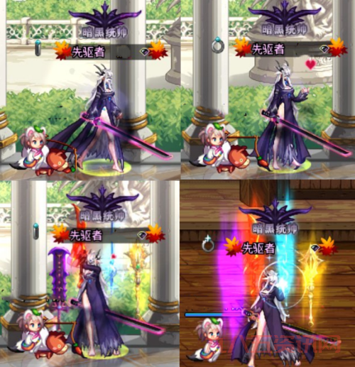 女鬼剑时装属性怎么选？这些搭配好看又实用！