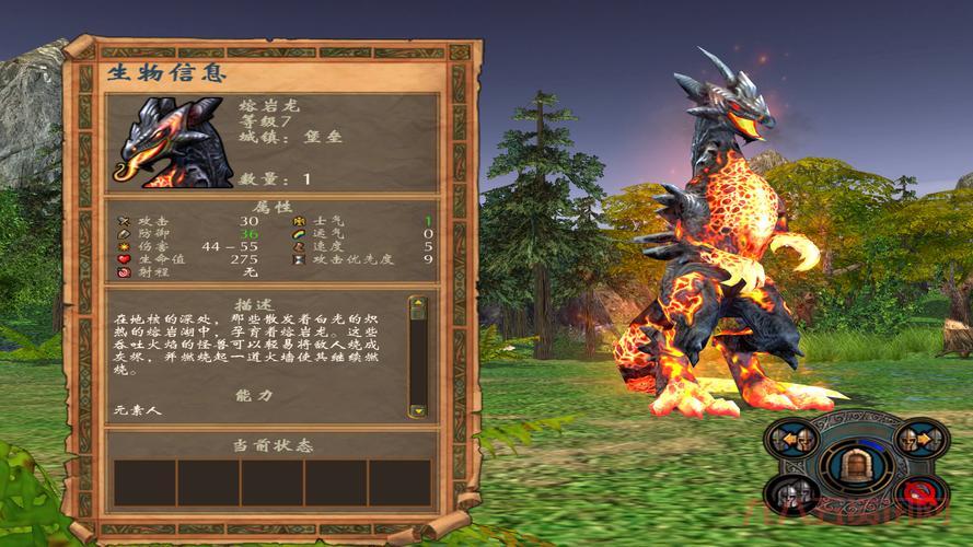 想找好用的英雄无敌5攻略?这里有详细教程!