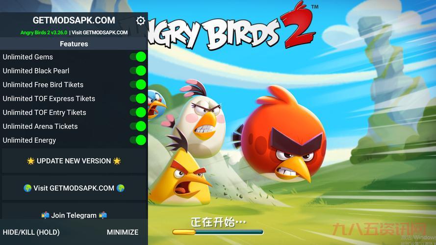 愤怒的小鸟2好玩吗？老玩家带你体验游戏！