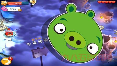 愤怒的小鸟2好玩吗？老玩家带你体验游戏！